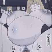 孕ませの館１：「うごく石像」