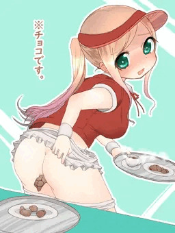 お尻から何か出てるウェイトレスさん