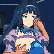 過去を知られた