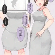 特大ブーメラン