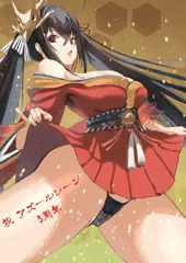 アズールレーン５周年記念イラスト大鳳