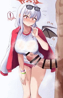 ハルナ