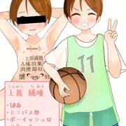 マゾガキJSお別れビデオ撮影