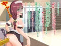 私…あなたの為に…あんな男のケツ穴肉便器になります…