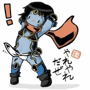 スタープラチ菜さん