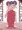 チャイナ娘騎乗グラインド