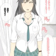 白瀬咲耶ちゃんにおよばれされた①