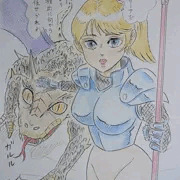 異世界行ったら・・ダスッ！　◯◯の竜騎士団長