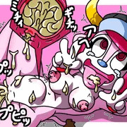 ベルちゃん