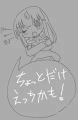 古いの色々２