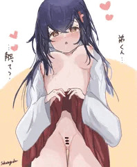 おねだりおねえちゃん
