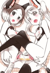 なんとなく