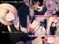 【CG集】名前も知らないギャルをガチ恋交尾で孕ませる