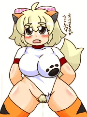 イーヌ６６