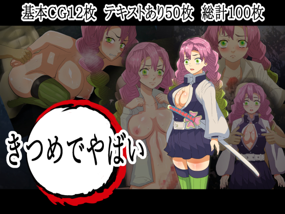 宣伝20