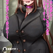 男子トイレで露出配信する山茶花さん
