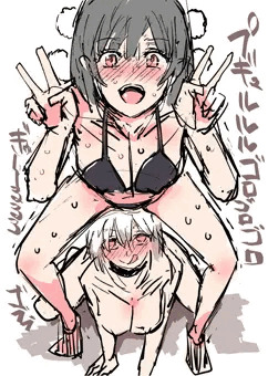 スカトロ絵　椛顔面便器
