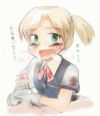 まいかぜ