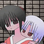 ふたり