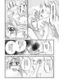 激熱！ヒルダ様総受けＲＵＳＨ~銀河乙女百合フェスティバル～