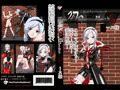 二次元クィーンロード〇ース様編