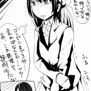 焦燥
