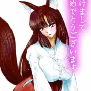 新年明けましておめでとうございます