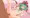 雛ちゃんっクス