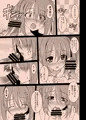 サンクリ57告知