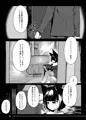 ［C97新刊］追体験<POV>事故物件 -1K家具付き狐憑き-