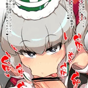 帰ってきた布都ちゃんサンタ