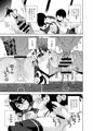 『秘公開サブプラン』