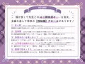 家庭教師と既成事実を作りたいっ!(性)知識豊富でクールな黒髪ロングの教え子JK