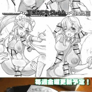 下描きこれくしょん配信中！コンビニで出力しよう！【金曜日更新】