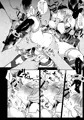 【C90】新刊サンプル ラスピリ本