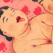 花子