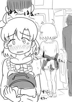 最近の落書き等いろいろ