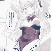 バニートキ①