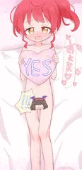 みかん