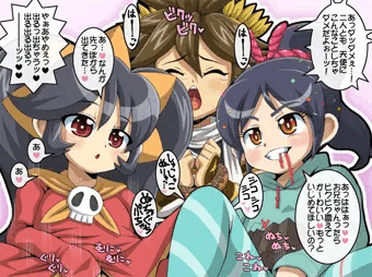 ｼﾞｬﾝﾋﾟﾝﾄｩｰﾔｰﾚｰｼﾝｶｰｾｰ