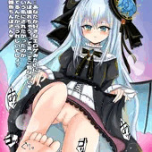 リィベルさんによるエロゲみたいな足コキです