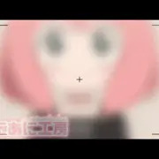 フォージャーの家で入手した謎のビデオ