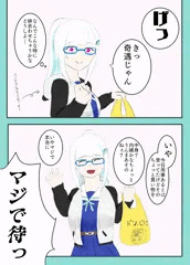 lzhrestcspk