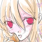 りひと