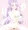神崎美月さん24歳！
