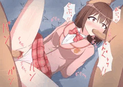 ユイ