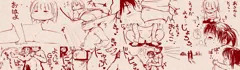 ふたばらくがきまとめ005
