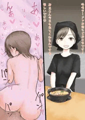 ラーメン屋のバイト女子とH
