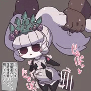 デフォルメえっちマメット・スカアハ部