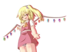 フラン